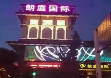 浦东最好高档KTV佳丽陪酒质量好-朗廷国际KTV美女多消费体验